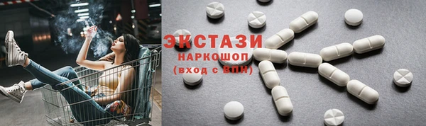 гашиш Краснотурьинск