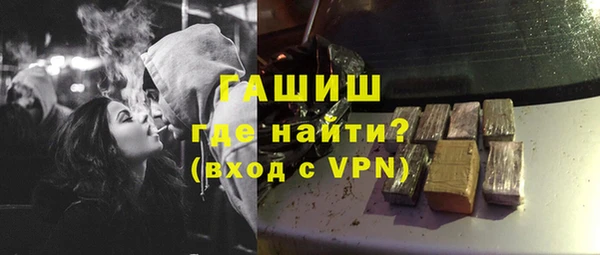 гашиш Краснотурьинск
