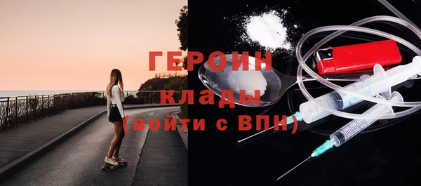ешки Краснослободск