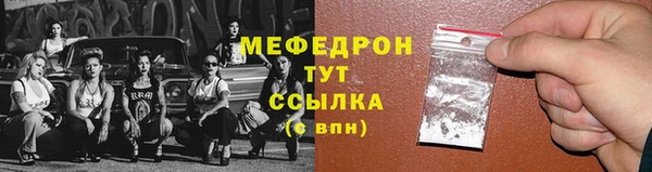 ешки Краснослободск