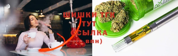гашиш Краснотурьинск