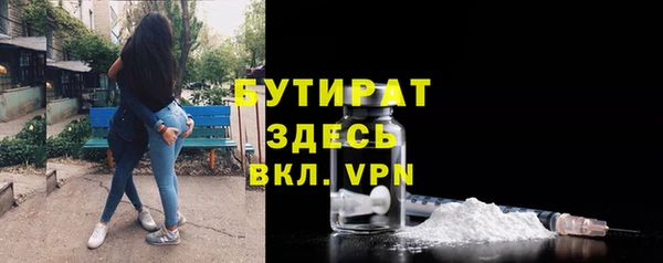 гашиш Краснотурьинск