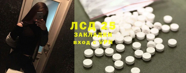 гашиш Краснотурьинск