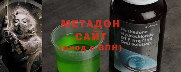 mdpv Красноперекопск