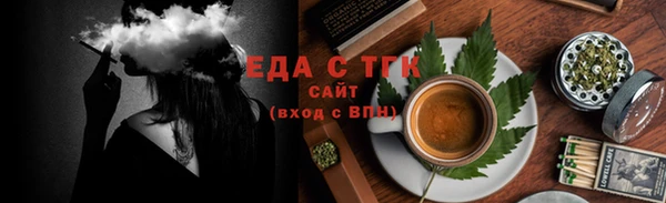 гашиш Краснотурьинск