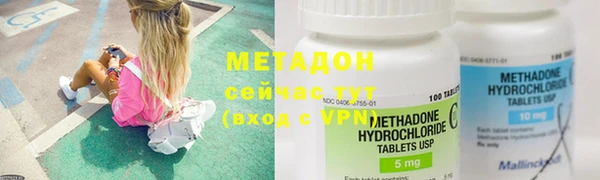 гашиш Краснотурьинск