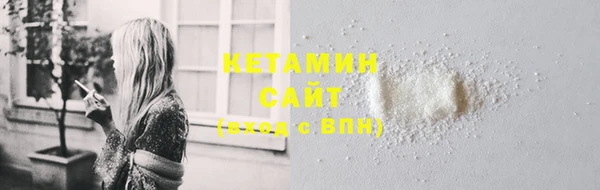 ешки Краснослободск