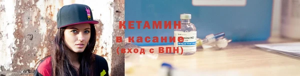 mdpv Красноперекопск