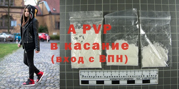 ешки Краснослободск