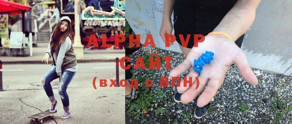 гашиш Краснотурьинск