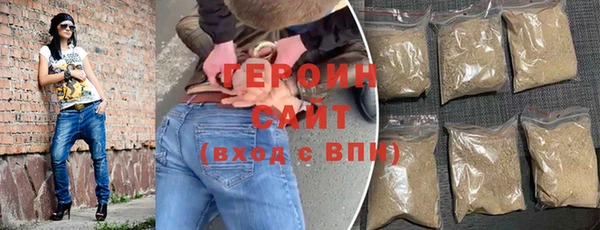гашиш Краснотурьинск