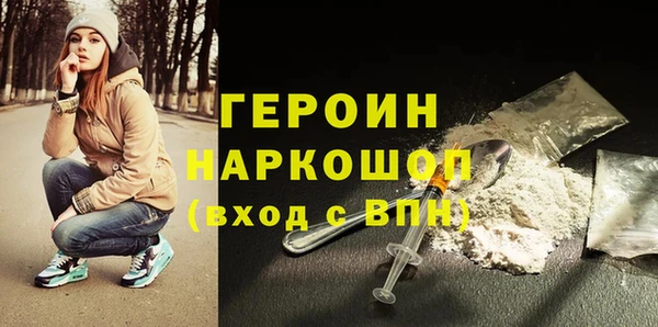 ешки Краснослободск