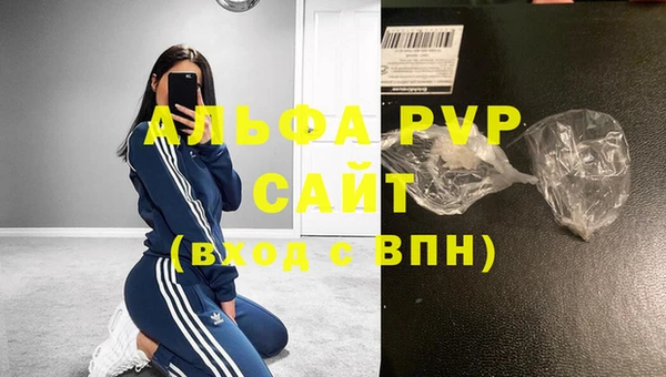 ешки Краснослободск