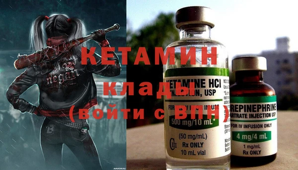 гашиш Краснотурьинск