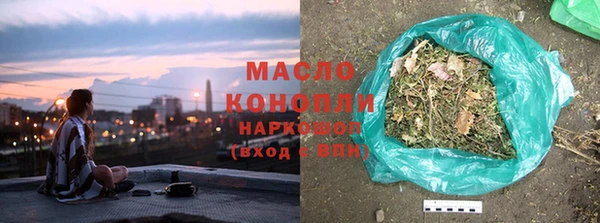 mdpv Красноперекопск