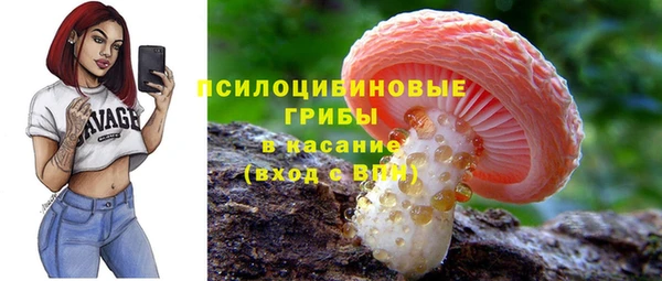 гашиш Краснотурьинск