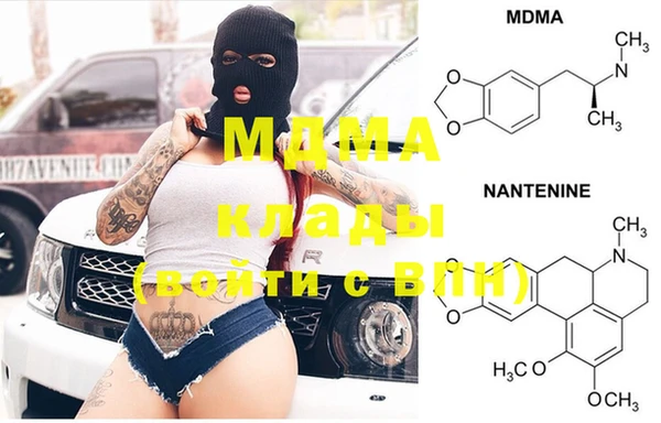 ешки Краснослободск