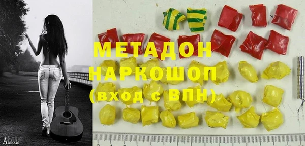 ешки Краснослободск