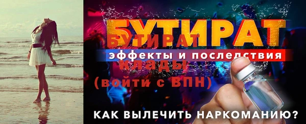 гашиш Краснотурьинск
