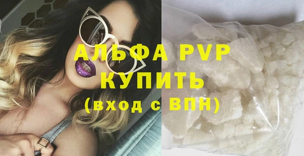 ешки Краснослободск