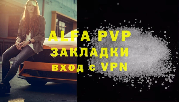 гашиш Краснотурьинск