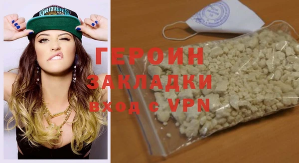 mdpv Красноперекопск