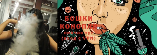 гашиш Краснотурьинск